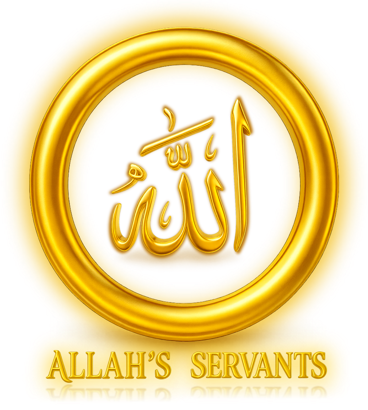 Allah's Servants Golden Logo